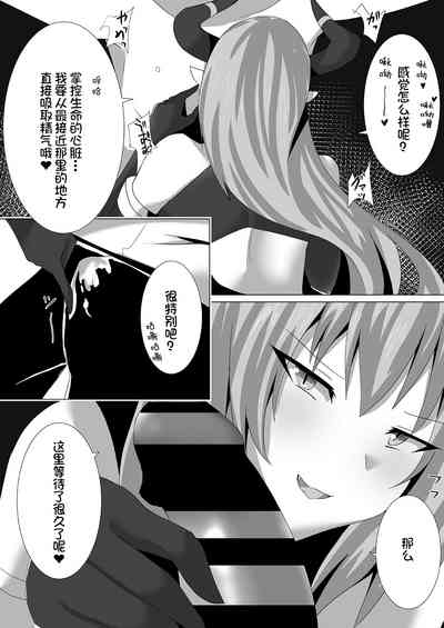 第10頁圖