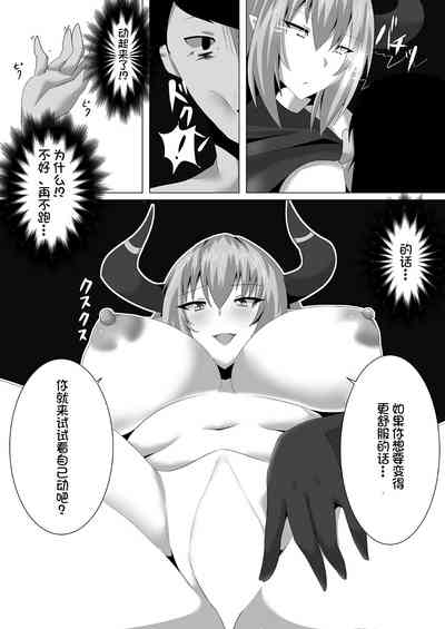 第14頁圖