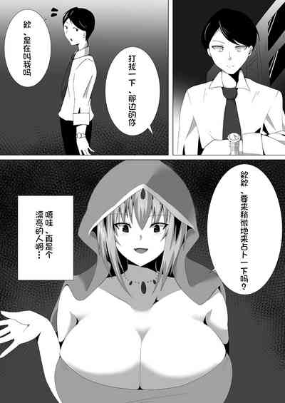 第2頁圖