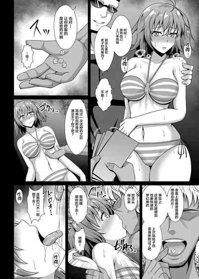 第6頁圖