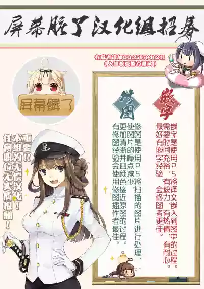 第14页图