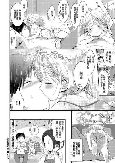 第22頁圖