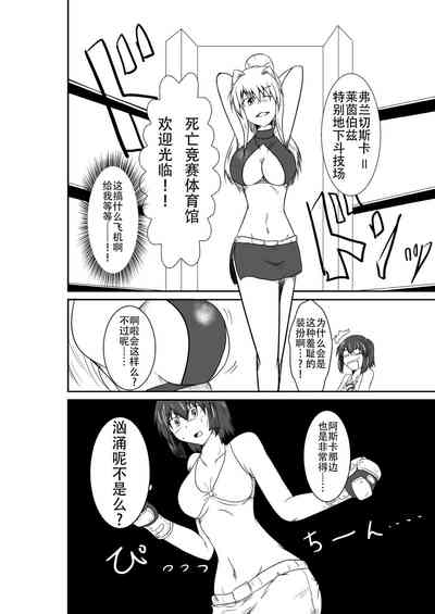 第10页图