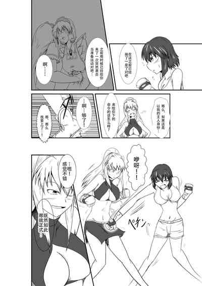 第14页图