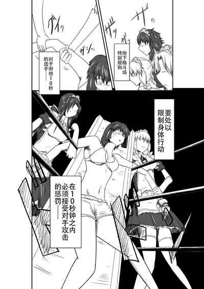 第22页图