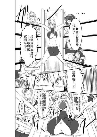 第58页图