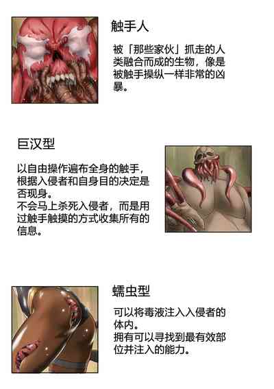 第114頁 封面 - HaSM.cc