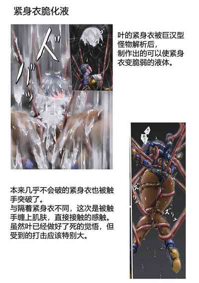 第122頁 封面 - HaSM.cc