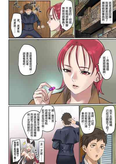 第26頁圖