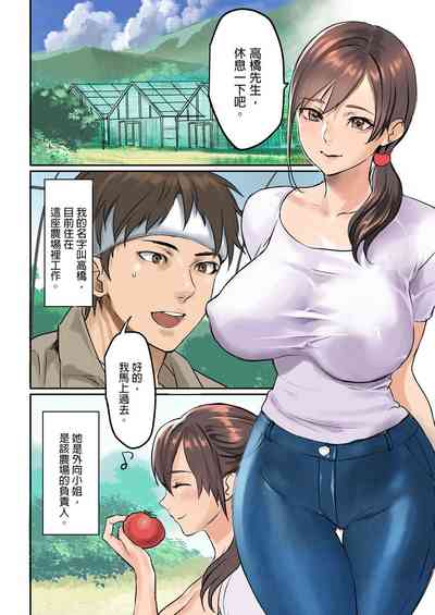 第30頁圖