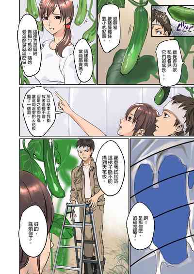 第38頁圖