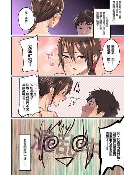 第58頁圖