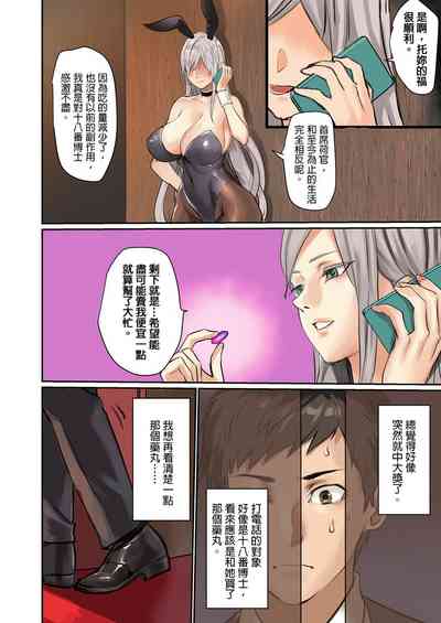第6頁圖