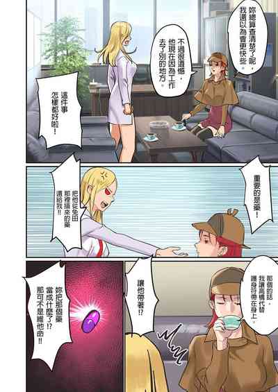 第74頁圖