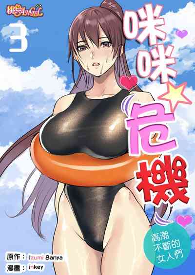第18頁圖