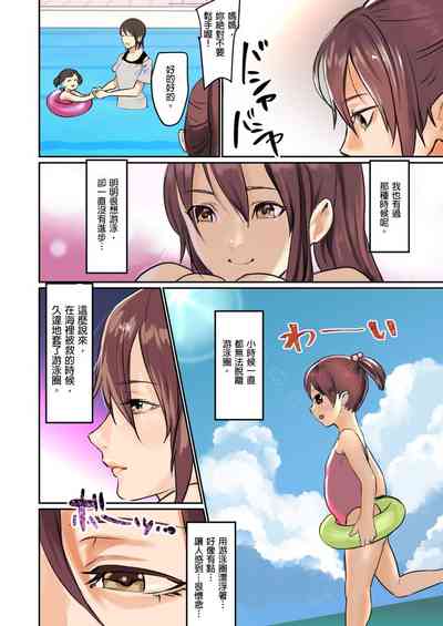 第22頁圖