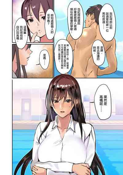 第34頁圖