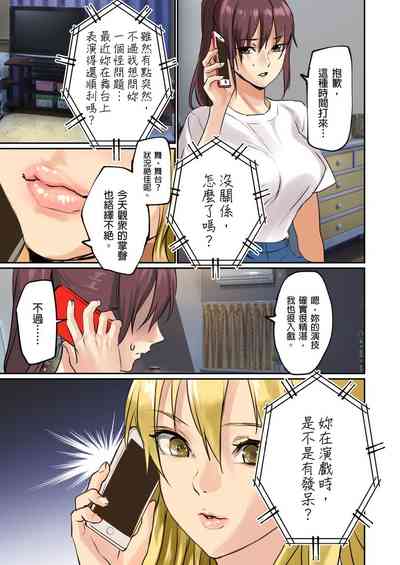 第50頁圖
