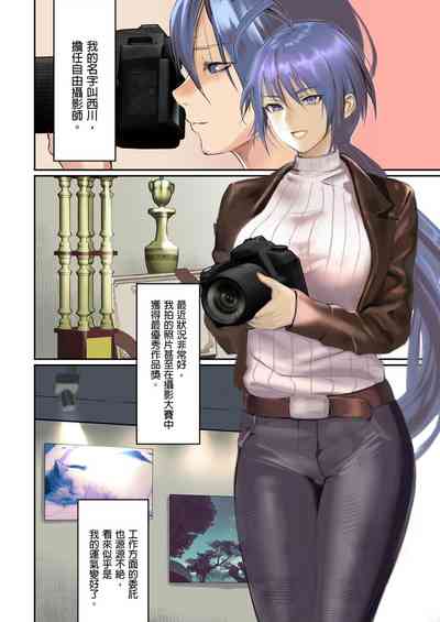 第54頁圖