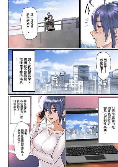 第66頁圖