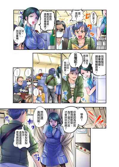 第30頁圖