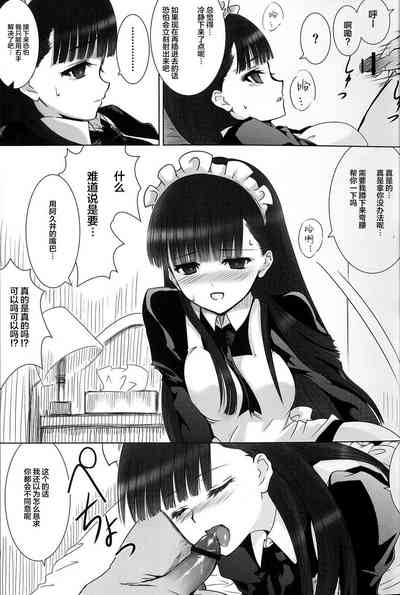 第30頁圖
