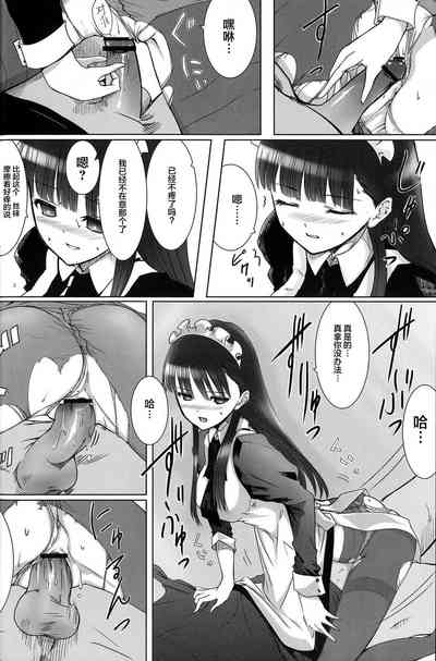 第22页图