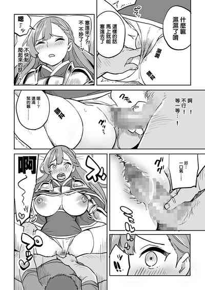 第14頁圖