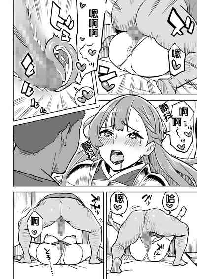 第18頁圖