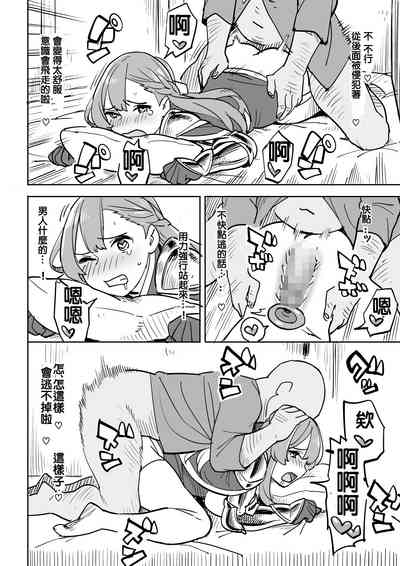 第22頁圖