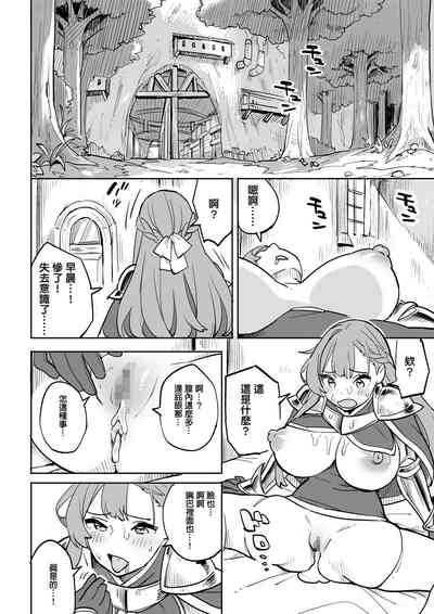 第26頁圖