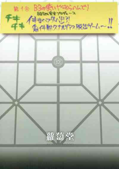 第26頁圖