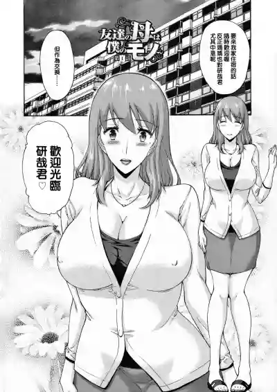 第10頁圖