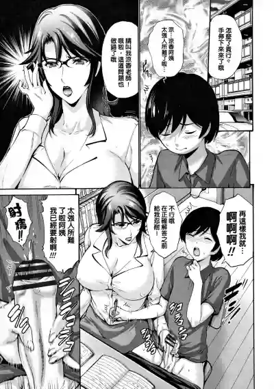 第110頁圖