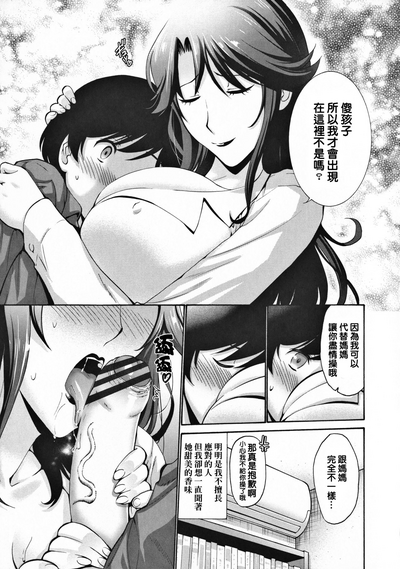 第114頁圖