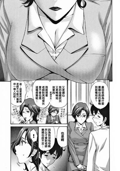 第154頁圖
