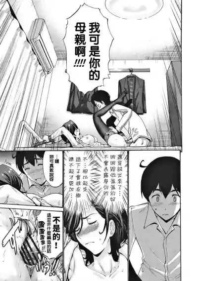 第162頁圖