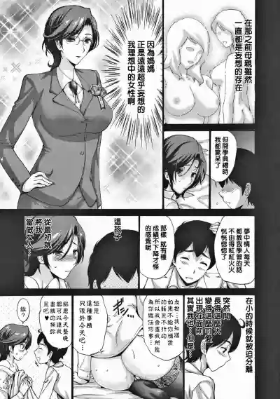 第174頁圖