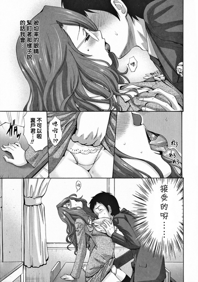 第234頁圖