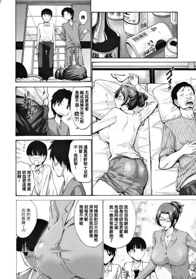 第30頁圖