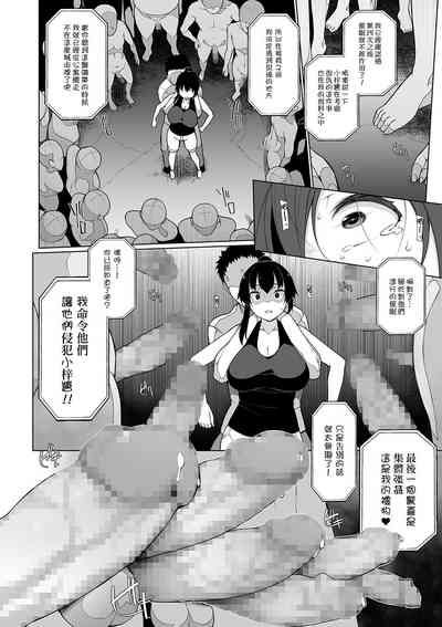 第10页图