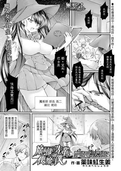 第2页图