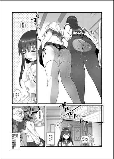 第26頁圖