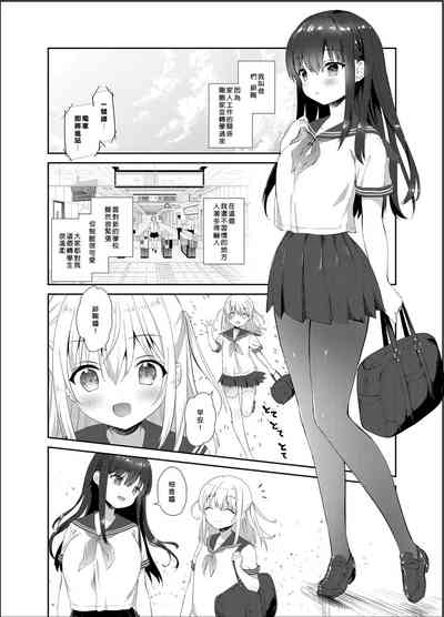 第2頁圖