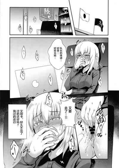 第18頁圖