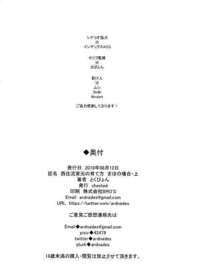 第26頁圖