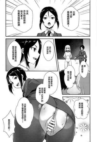 第14页图