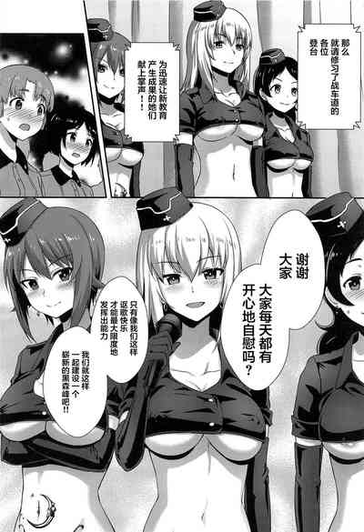 第26页图