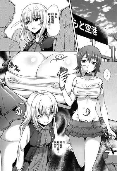 第6页图