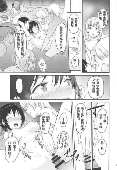 第22頁圖